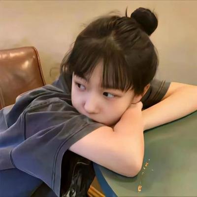 同班绯闻